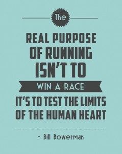 running-inspiration-human-heart-limits